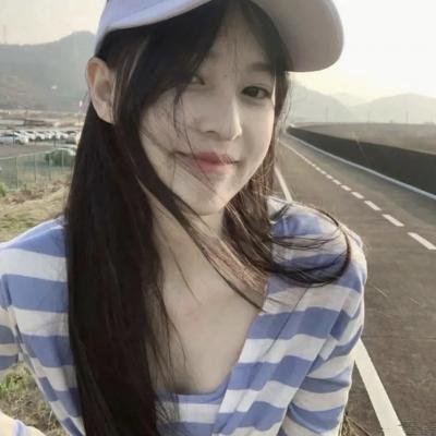 真事信不信